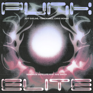 serenade satellite (feat. Avie Sheck)