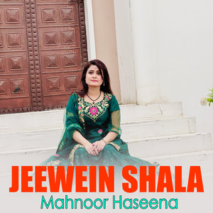 Jeewein Shala