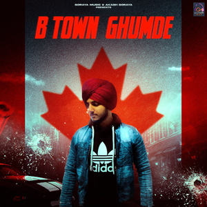 B Town Ghumde