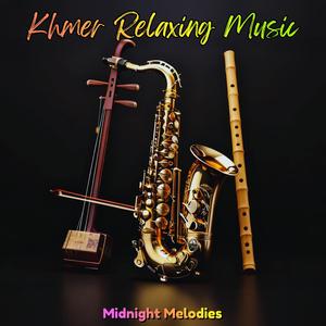 កំពតកំពូលដួងចិត្ត