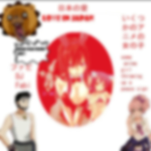 日本の愛 Love in Japan