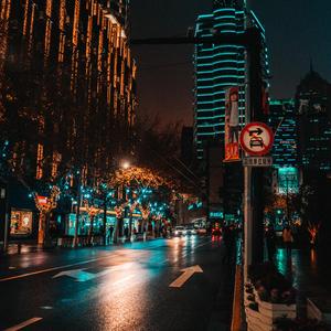 SummerNight (Prod. by l o k a !)