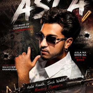 ASLA