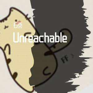 Unreachable