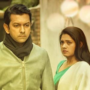 Eki Shutoy Sharajibon