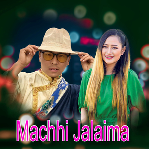 Machhi Jalaima