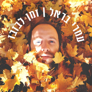 עננים