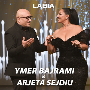 Haj medet oj nanë