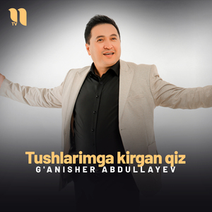 Tushlarimga kirgan qiz
