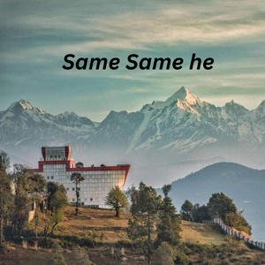 Same Same He