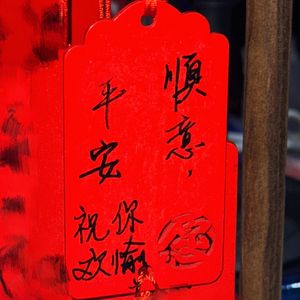 一千零一（Story-time）