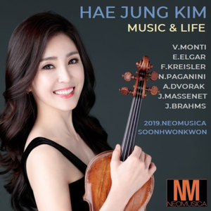 차르다시(Cardas)