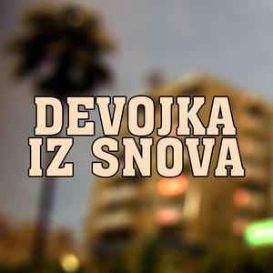 Devojka iz snova