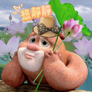 不再联系-稀不捣蛋（cover_夏天Alex）