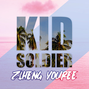 One Foot in an Open Grave