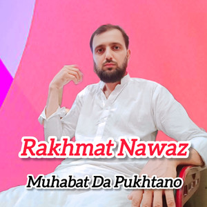Muhabat Da Pukhtano