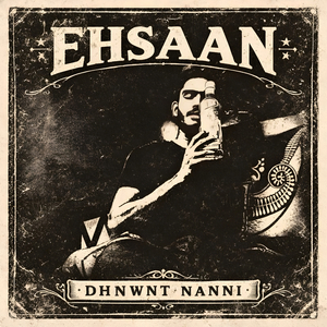 Ehsaan