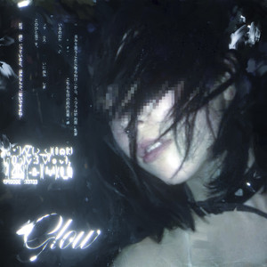 Glow