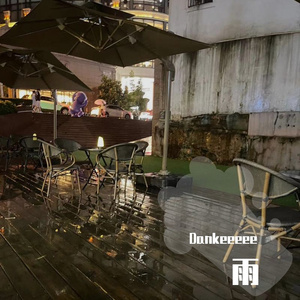 雨雪（Prod by Rising Beat）