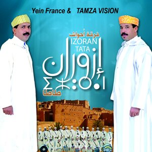 Amssos Belaarb, Pt. 1