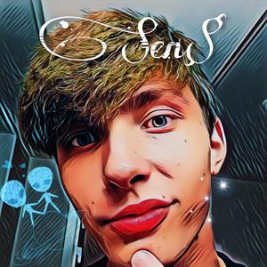 I Lexer Sen$ Sans I Hans Dans I Ajs Badie I Najs Eia Eja Hajs I Kejzer Rejzer (feat. Stilla & Dawaj Dumę um i ufam podniosę cię ufo) (Krystall Tall Ball Kall Fall Fosse Fall Dam Dama)