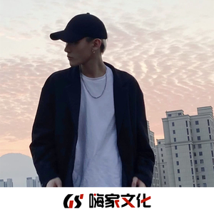 大赦天下