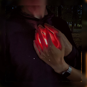 Собери и согрей