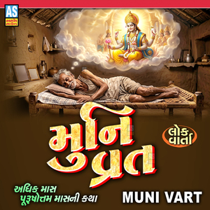 Muni Vrat