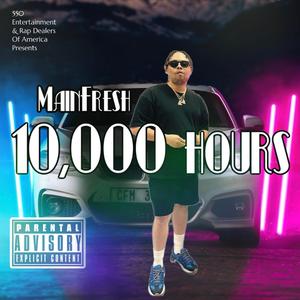 20's 50's 100's (feat. lambchop)