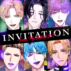 INVITATION -from No.XXXX?-