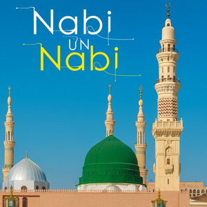 Nabi Un Nabi
