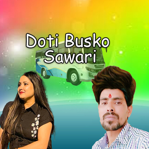Doti Busko Sawari