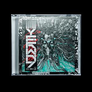 As me why (feat. Richie Sosa)