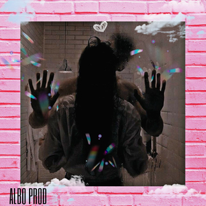 Дай только миг