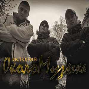 Южный Порт