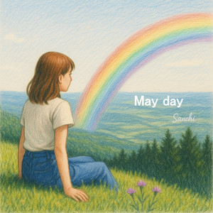 May day feat. 可不