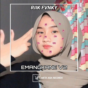 Emangkane, Vol. 2