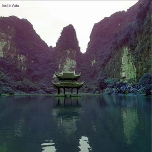 Lost in Japan (Nihon de Ushinawareta)