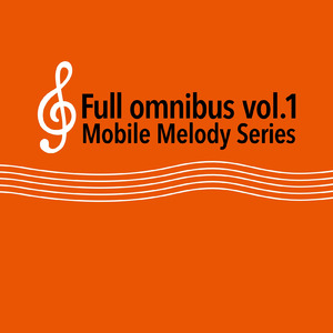 One Love (Cover) [映画『花より男子ファイナル』より] [オリジナル歌手：嵐]