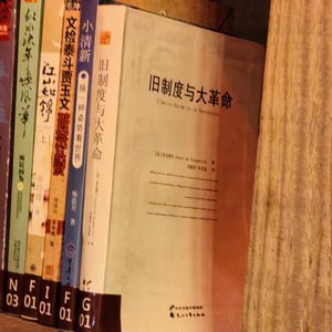 国际歌 古典吉他版