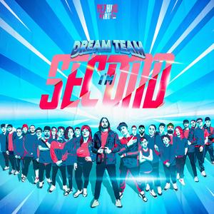 I'm Second (feat. Cshalom, Jovafi, Johniel, Alpha, Jay Changer, ECJR, Elike, Sebastian La Cruz, Bramv, Rubel, Kevo kz, Jediael Z & Dualldo)