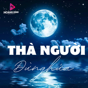 Giọt Buồn Không Tên