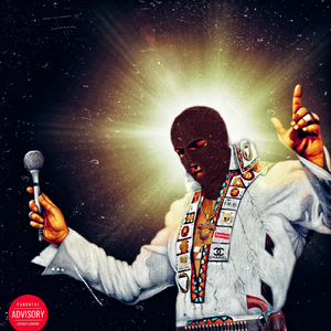 Proceed with Caution