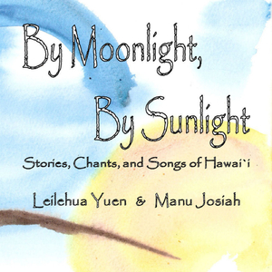 Ho`opuka e ka La ma ka Hikina (Feat. Manu Josiah)