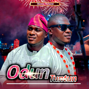 Odun Tuntun