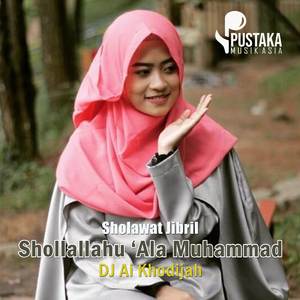 Dj Sholallahu Ala Muhammad