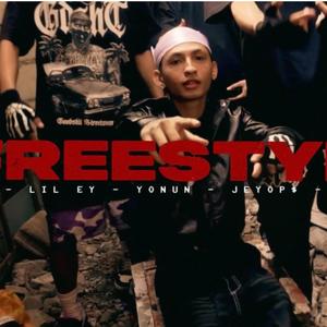 Freestyle (feat. Don B, Lil Ey, Yonun & Jeyop$)