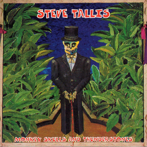 Lying with the Worms