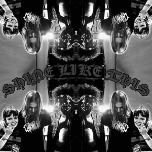 Shine Like This (feat. Lil XAV)