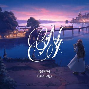 LIONE-Revive（Necy remix）